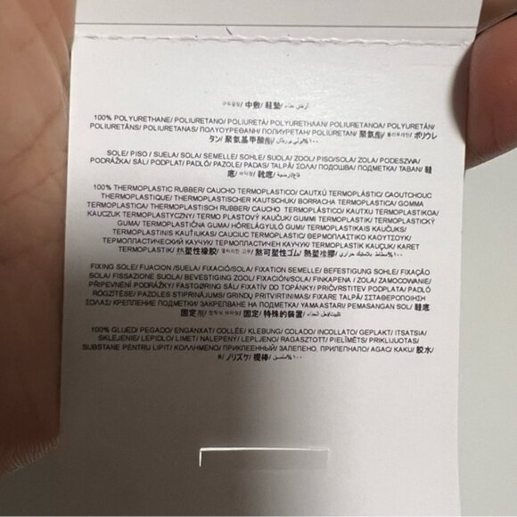 Mango - Ladies, Pointed Heel Ankle Boot - Black. Size: 10 (US), 42 (EU). NWT - Picture 12 of 16